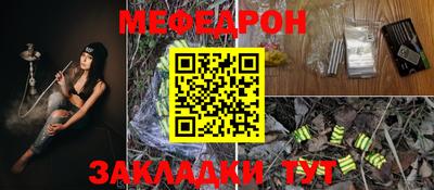 ECSTASY Камышлов