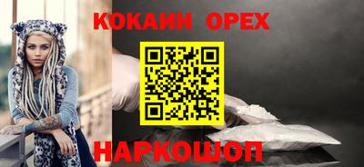 ECSTASY Камышлов