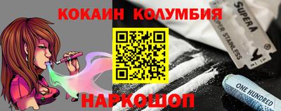 ECSTASY Камышлов