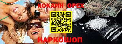 ECSTASY Камышлов