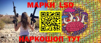 спайс Канаш