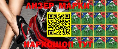 ECSTASY Камышлов