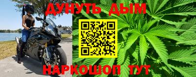 спайс Канаш