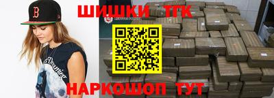 ECSTASY Камышлов