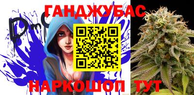 ECSTASY Камышлов