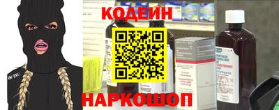 спайс Канаш
