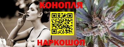 спайс Канаш