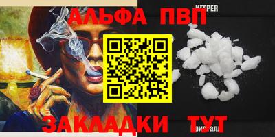 ECSTASY Камышлов
