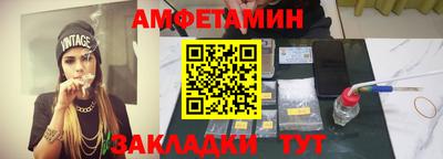 ECSTASY Камышлов