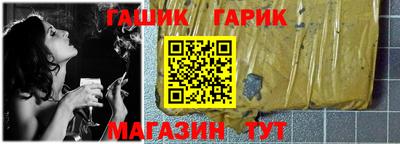 ECSTASY Камышлов