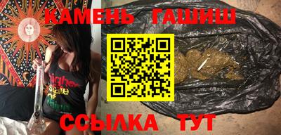 ECSTASY Камышлов