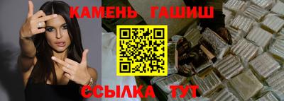 ECSTASY Камышлов
