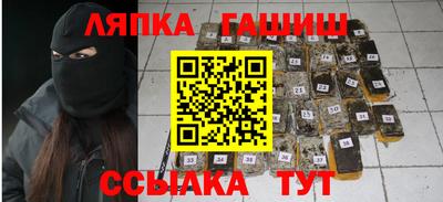 ECSTASY Камышлов