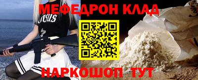 ECSTASY Камышлов